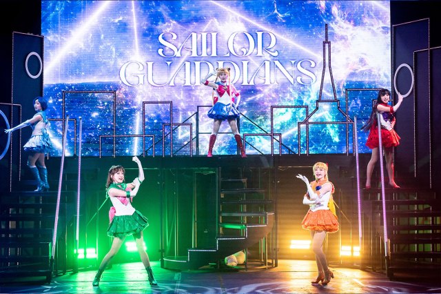 Sailor Moon2