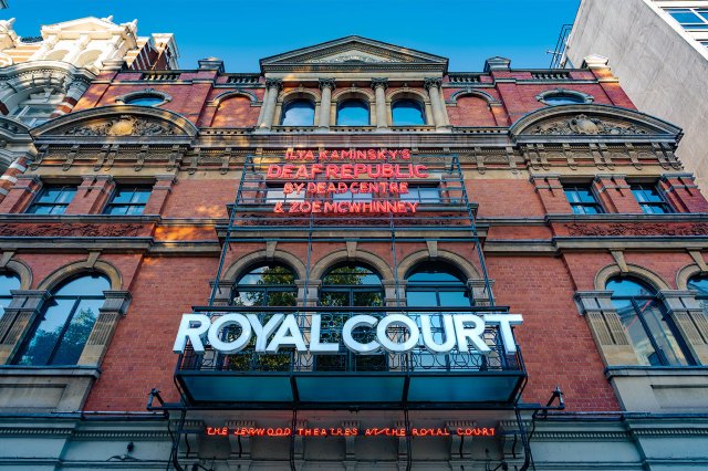 royal court2