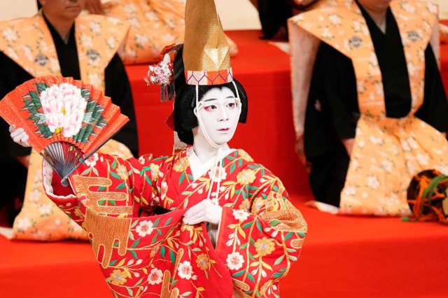 kabuki