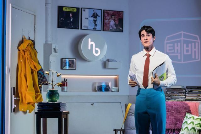 Darren Criss dans Peut-être une fin heureuse